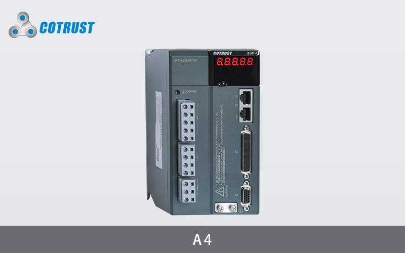 方案産品-A4.png 方案産品-A4.png