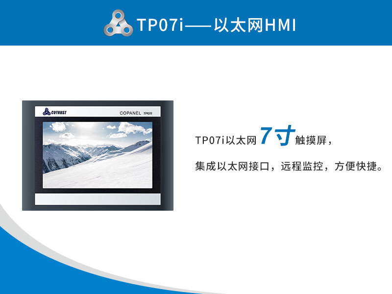 TP07i.jpg TP07i.jpg