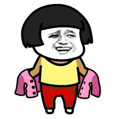 穿衣.gif 穿衣.gif