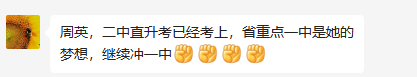 老(lǎo)師.png 老(lǎo)師.png