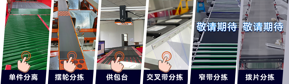 分(fēn)類.png 分(fēn)類.png