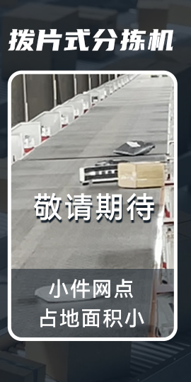 物(wù)流行(xíng)業(yè)2_04.jpg 物(wù)流行(xíng)業(yè)2_04.jpg