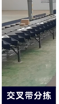 分(fēn)類_04.png 分(fēn)類_04.png