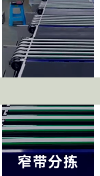 分(fēn)類_05.png 分(fēn)類_05.png