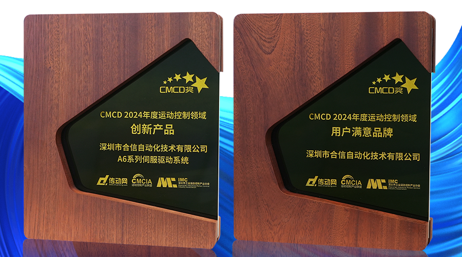 滿意度+創新産品.png 滿意度+創新産品.png