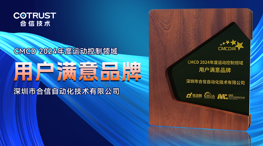 用戶滿意.png 用戶滿意.png