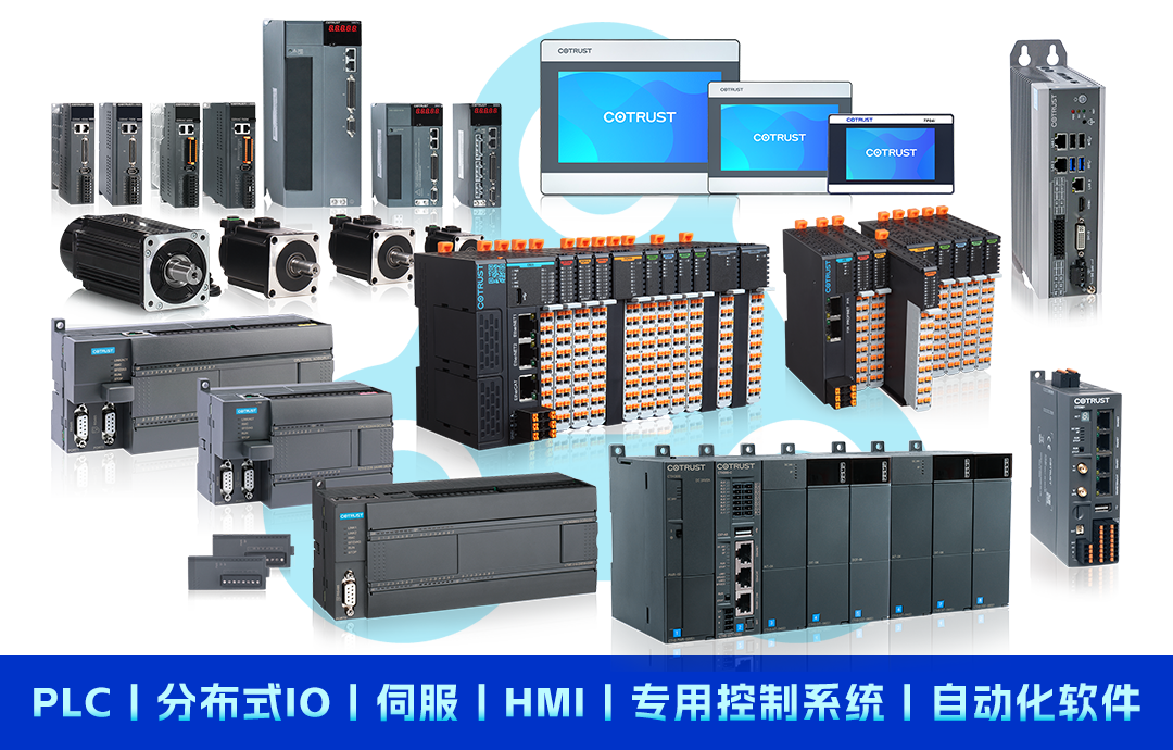 行(xíng)業(yè)産品.png 行(xíng)業(yè)産品.png