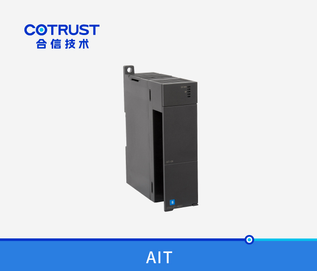 CTH300熱(rè)電(diàn)偶輸入模塊(AIT-04，AIT-08)