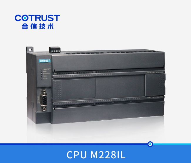 運動控制(zhì)型CPU M228IL，晶體(tǐ)管漏型輸出(218-3AI35-0X60)