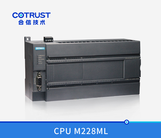 電(diàn)子凸輪型CPU M228ML，晶體(tǐ)管漏型輸出(218-3AM35-0X60)