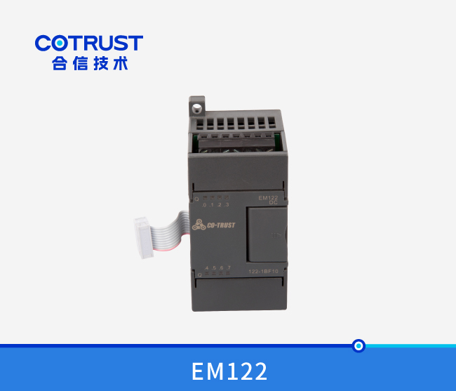 EM122晶體(tǐ)管輸出模塊 （122-1BF10）