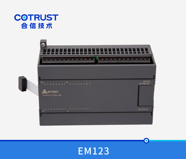 EM123數字量輸入輸出模塊，繼電(diàn)器輸出 ( 123-1PL10)