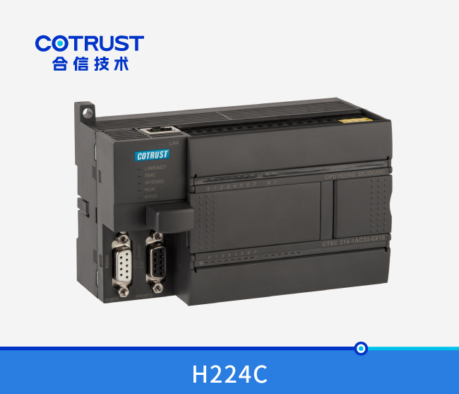 充電(diàn)樁專用控制(zhì)器H224C