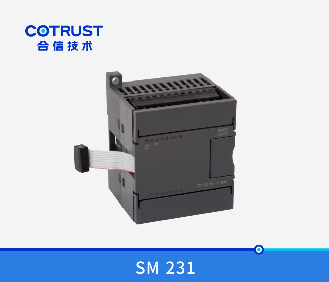 SM231 熱(rè)電(diàn)偶溫度輸入模塊（231-7PD32/231-7PF32）